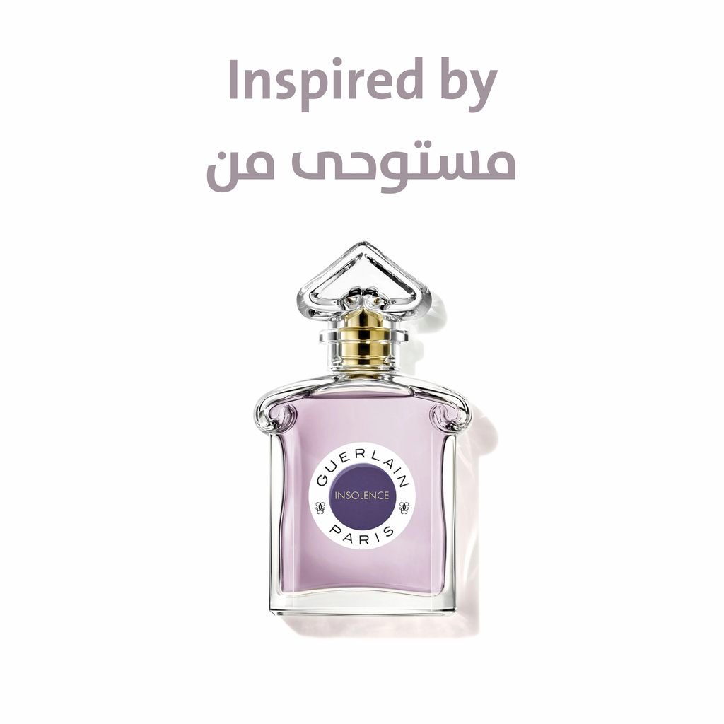 رول  باريس 8 مل