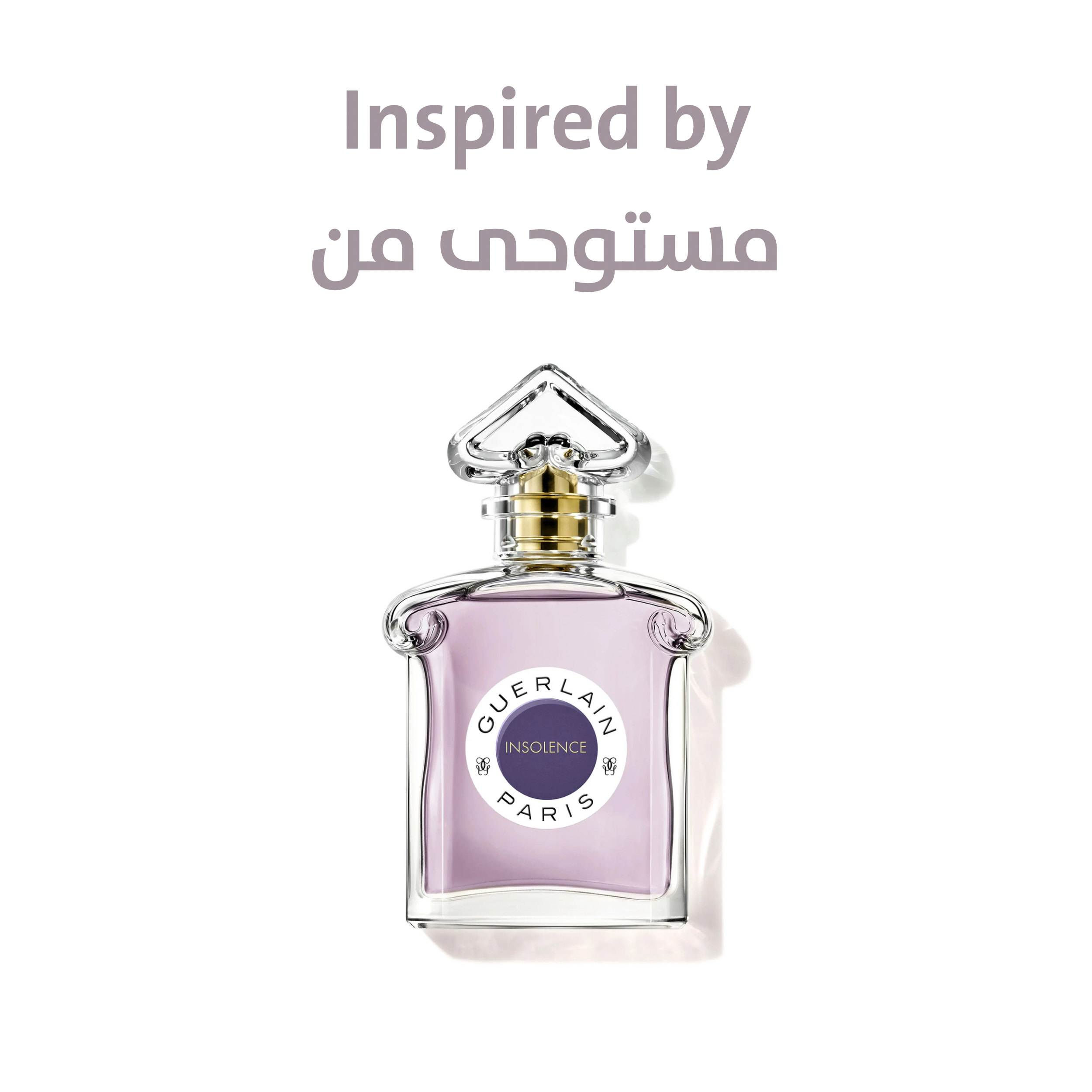 رول  باريس 8 مل