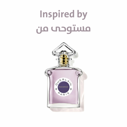 رول  باريس 8 مل