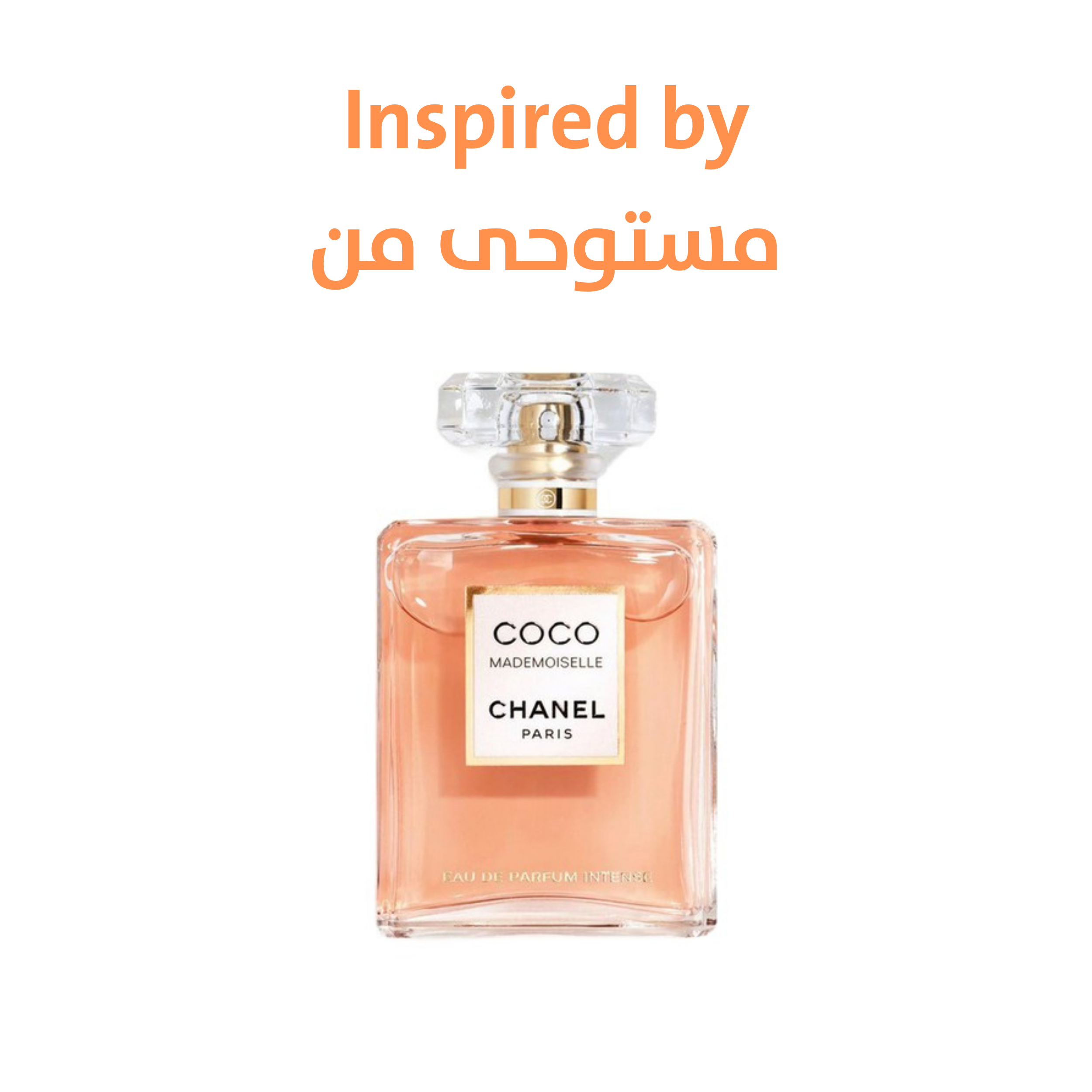 Mod Mod khamreah 30 ml