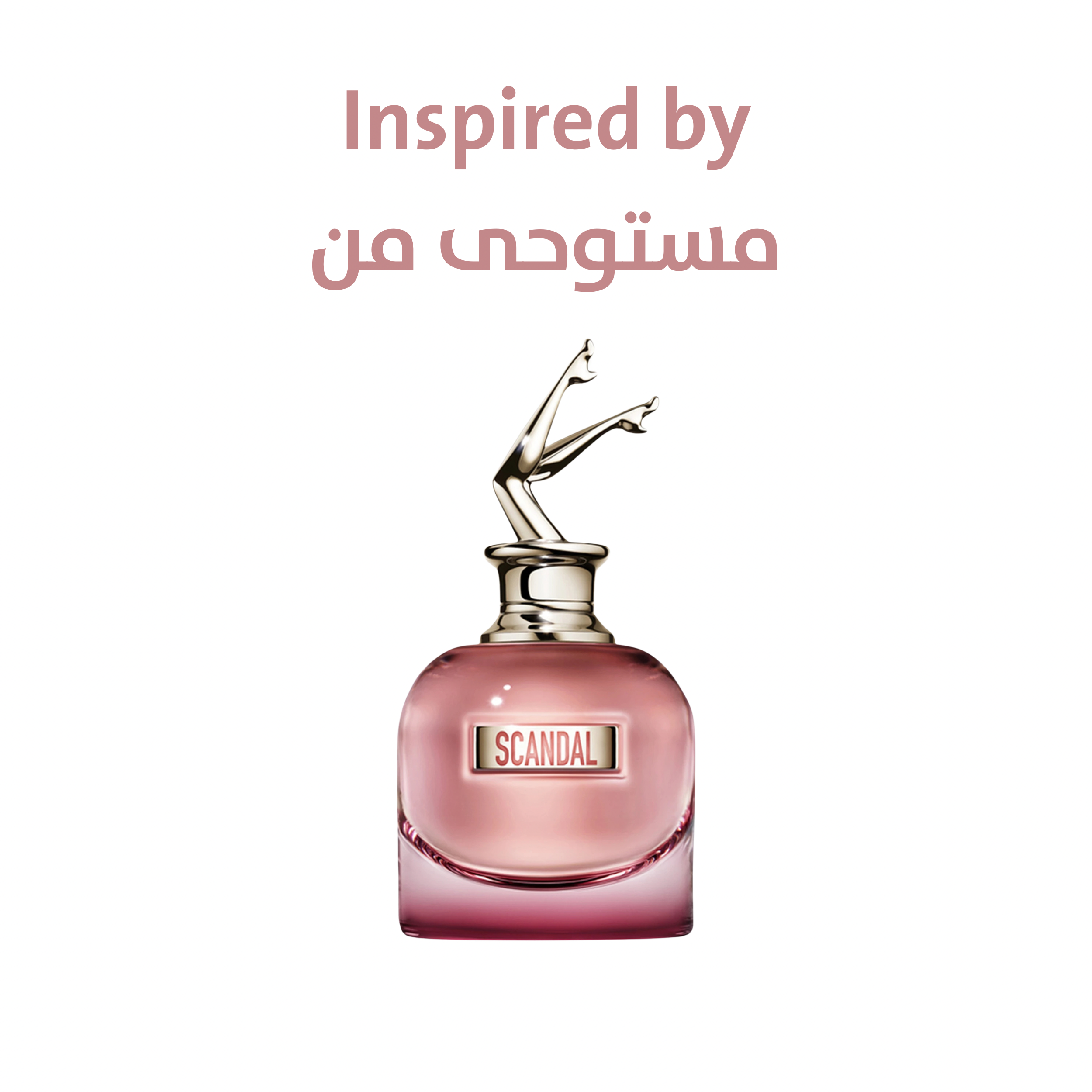 رول ليدي 8 مل