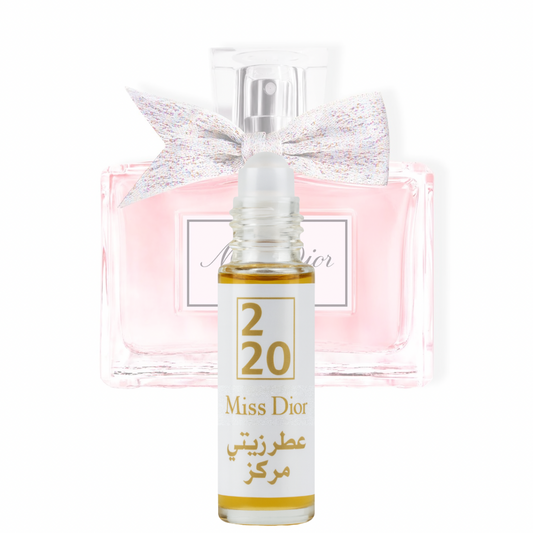 Miss dior عطر زيتي 10 جرام